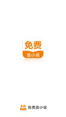 雅博官方app